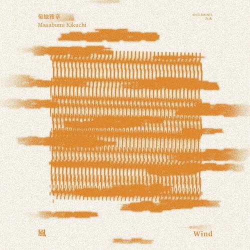 

LP Record MASABUMI KIKUCHI Wind RINR22 RINGS 2025 Japan Jazz