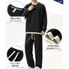 [Niman Bai] Jersey Men's Set Up Sweatshirt Room Wear Top and Bottom Set Relaxing Layered Style Cool Stylish Beige 4A-N25-BEL