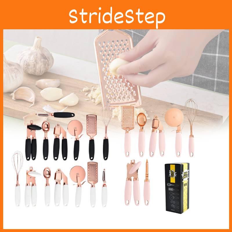 Kitchen 7 Pcs Gadget Set Copper Coated Stainless Utensil Pizza Tool Cooking
