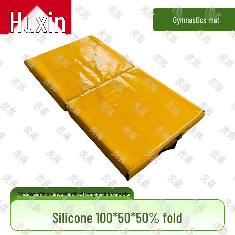 HuXin Multi-Sport Training Mat & Accessories