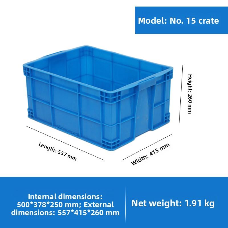 Thiened Large Plastic Relay Box Basket Storage Organizer Box with Lid for Fi And Turtle Reptiles Handheld Carryall Basket