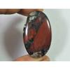 Natural Bloodstone Palm Crytsal 30Cts. Oval Cabochon Loose Gemstone 22X39MM SK-2599