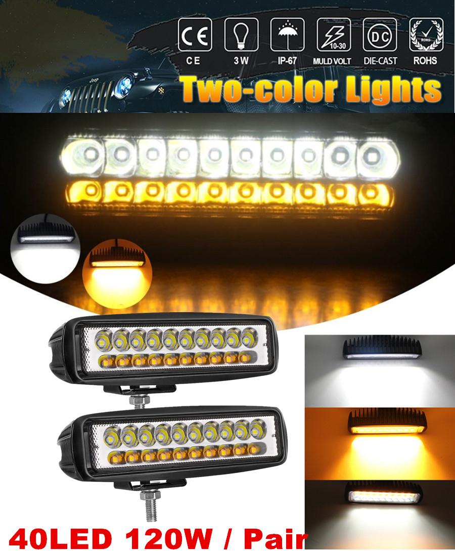 One-word work light (pair)-20LED two-color