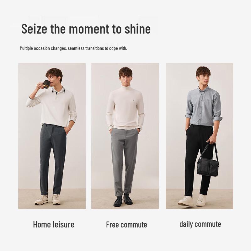 Navigare Men's Brushed Slim-Fit Ankle Casual Pants