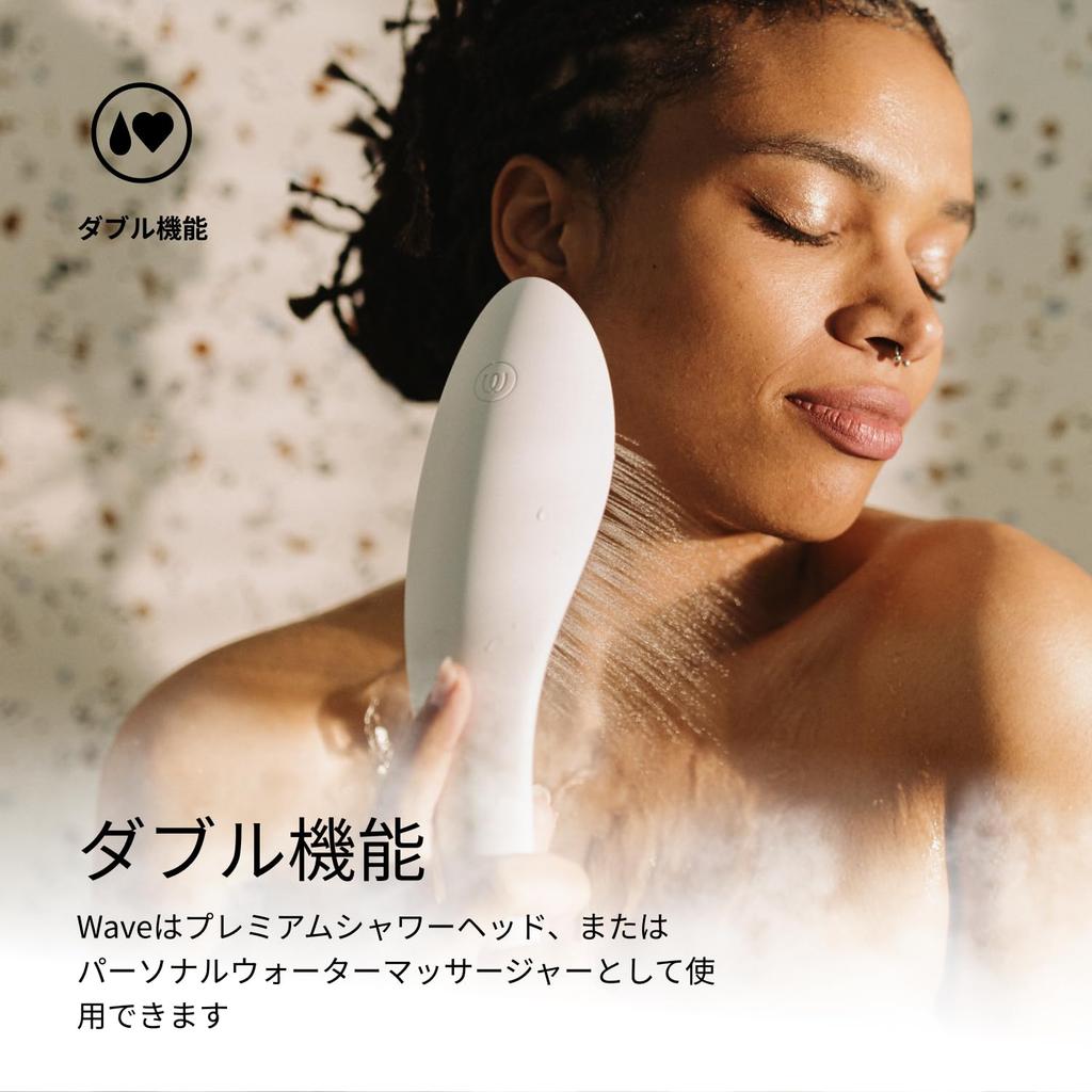 Womanizer Wave Stimulating Shower Special Jet Personal Hydro Water Shower Stimulating Water Silver Dual-Function Head, Massager, Stimulator, 3-Level