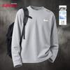 Baleno Men's Long Sleeve Crew Neck T-shirt