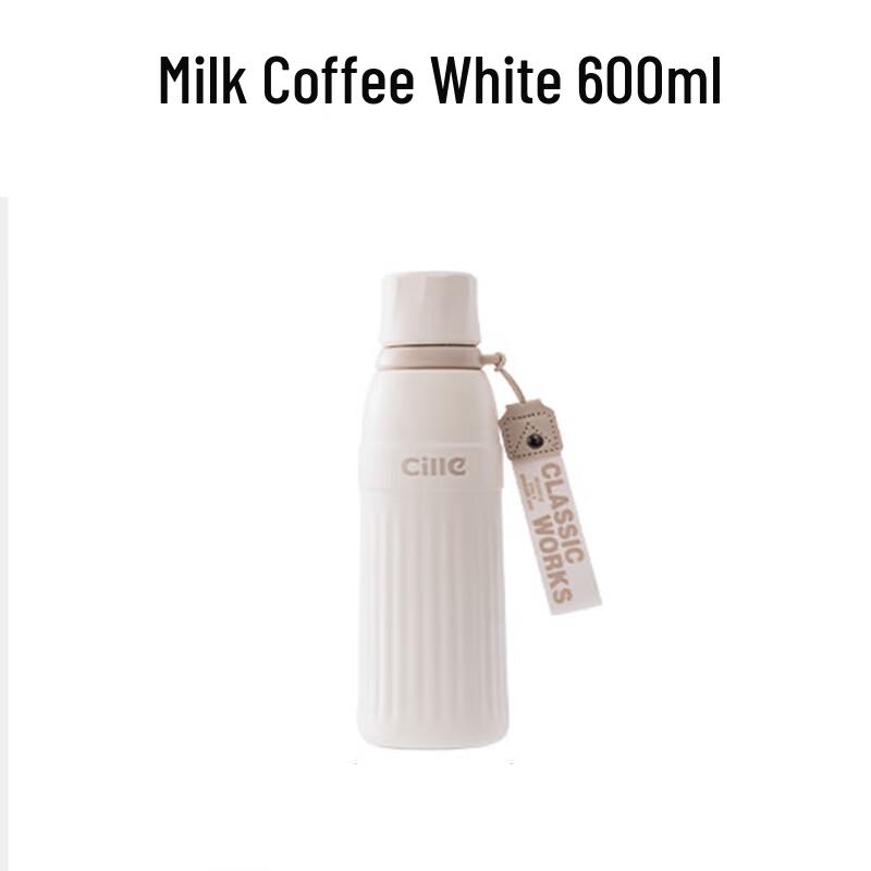 Xile Milk Cool Travel Cup 600ml