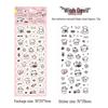 Yuezhen Tongmeng Paradise Die-cut Cartoon Stickers for Children's Journals