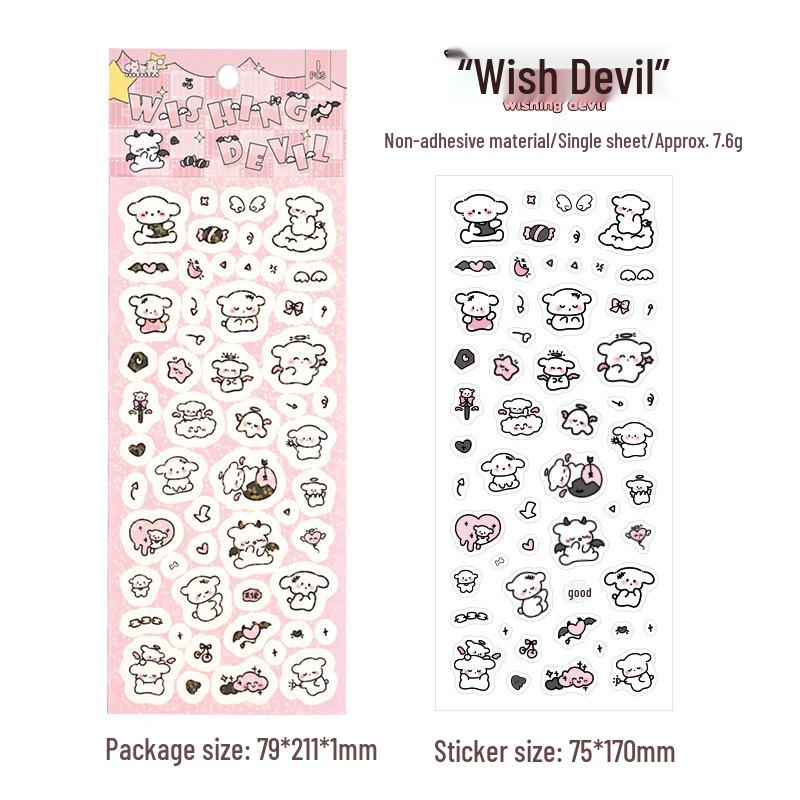 Yuezhen Tongmeng Paradise Die-cut Cartoon Stickers for Children's Journals