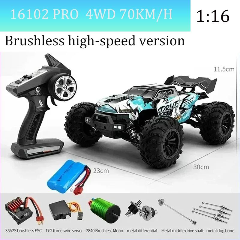 scy16101 16102 RC CAR 70km/h high speed remote control car Children's four-wheel drive remote control car Led brushless motor
