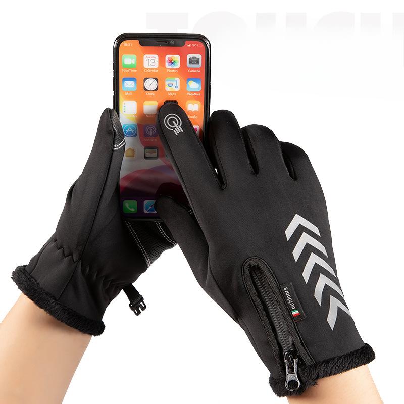 Command Gloves Men's Winter Reflective Waterproof Zipper Outdoor Cycling Bike Warm Plus Velvet Mountaineering Cycling