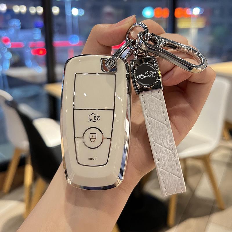 Drop-proof Key Case for Ford Mondeo, Edge, Explorer, Focus, Escape, and EVOS