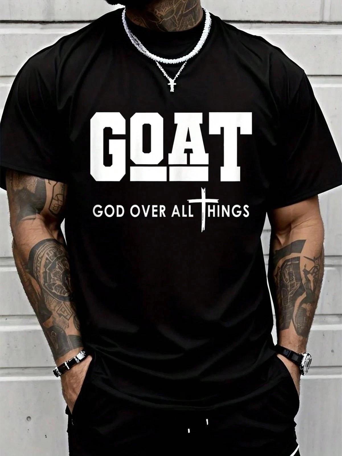 100% Cotton Goat God Over All Things Funny Jesus Christian Printed T-Shirt S