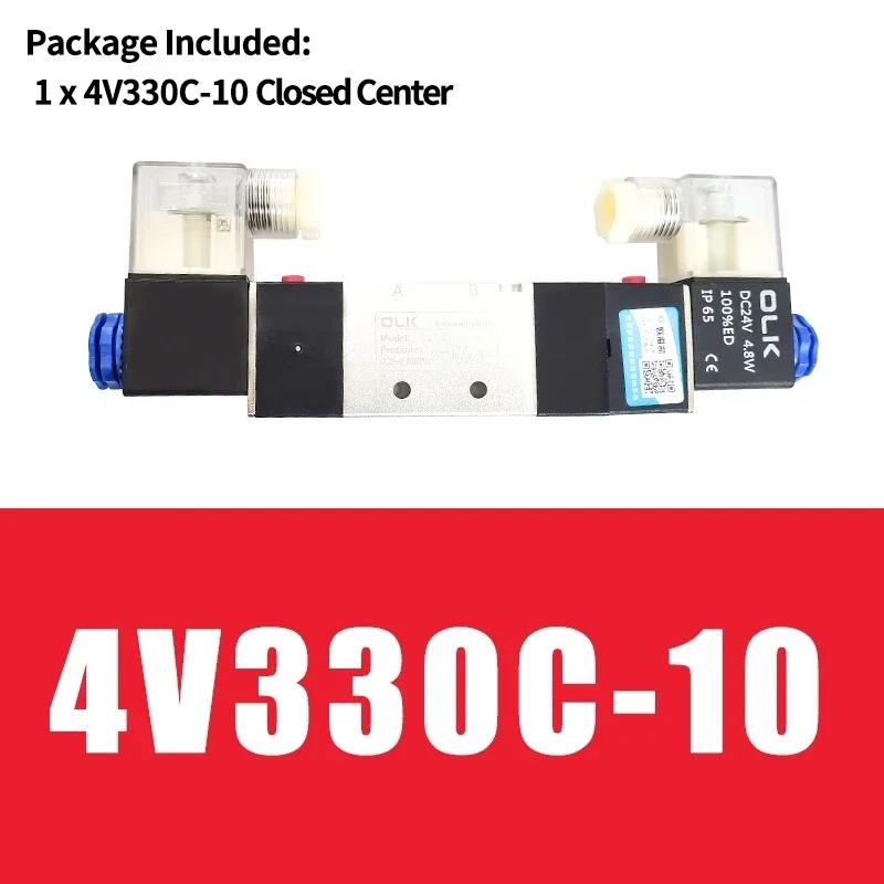 4V130C-06 4V230C-08 Solenoid Valve Control Valve Reversing valve 12v 24V 220v 36V Coil Two-position Five-way 4V330C-10 4V430C-15