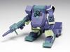 Wave Armored Trooper Votoms Zwerk ST Edition 1/35 Scale Pre-Colored Plastic Model Kit BK-207 (Robot)