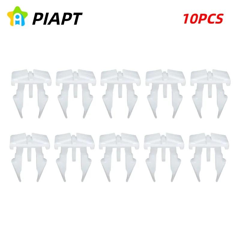 10pcs Styling Clips for BMW E36 E34 E38 E31 - OE# 51718108613