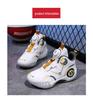 Kids' 2025 Spring/Autumn Basketball Shoes: Non-Slip, Rotary Button, Boys' Training Sneakers for Middle/Big Kids