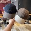 Unisex Adjustable Baseball Cap Breathable Lightweight Sun Protection Hat Embroidered Color Block Quick Dry Cap Running