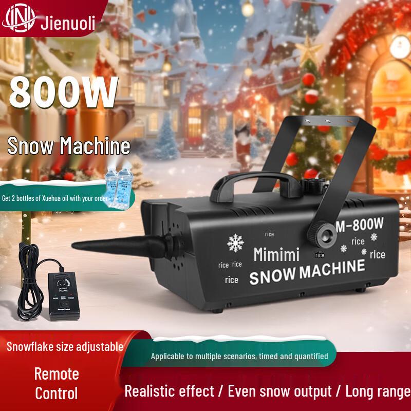JNL Professional Artificial Snow Machine