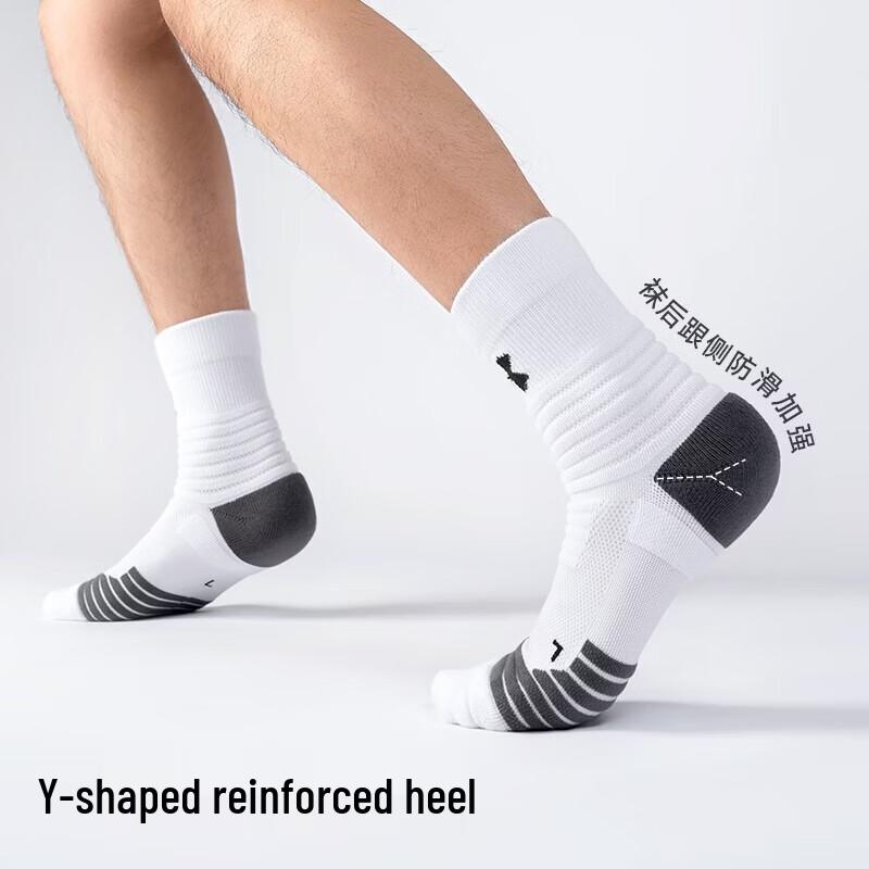 Under Armour Athletic Performance Socks