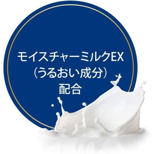 DOVE Shampoo/Conditioner/Body Wash Travel Set Mini Size 45g+45g+45g