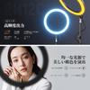 NEEWER RGB LED Ring Light for 24W High Includes 180cm Tripod Stand and Smartphone Full Dimmable 18 Scene Actress Light for Live and Videography