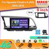 Wireless Car Stereo for Hyundai Elantra 6 (AD) 2016-2018 CarPlay Android Auto IPS Touchscreen Car Radio with Backup Camera GPS