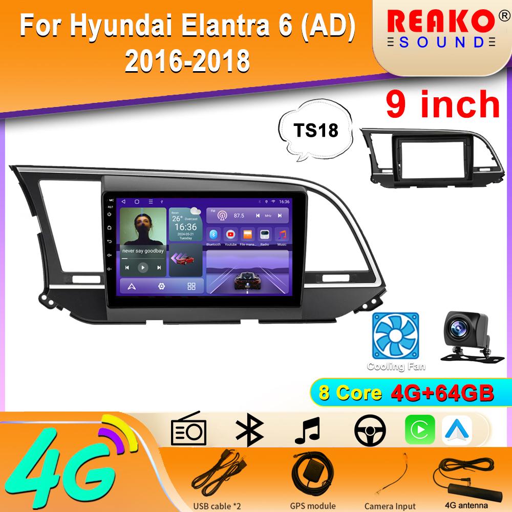 Wireless Car Stereo for Hyundai Elantra 6 (AD) 2016-2018 CarPlay Android Auto IPS Touchscreen Car Radio with Backup Camera GPS