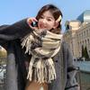 Scarf Women's Winter New Korean Version Fashion Versatile Thickened Warm Dual-purpose Shawl Imitation Cashmere Couple Scarf