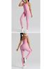 Seamless Outdoor Knit Yoga Jumpsuit - One-Piece Sport & Fitness Wear