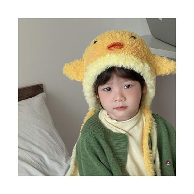 Children's Cute Chick Plush Pullover Hat Winter Male and Female Baby Outdoor Cold Proof and Warm Strap Ear Protection Hat Parent Child