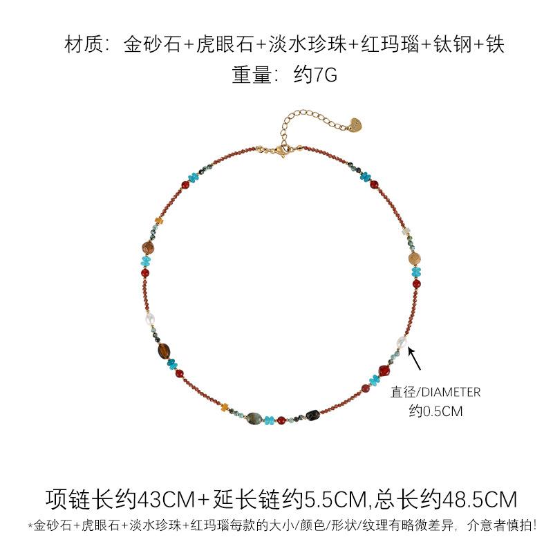 Ретро этнический стиль золотой песчаник тигровый глаз бусы ожерелье легкая роскошь индивидуальность универсальный натуральный камень ключица цепь