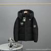 Cross-border NB Cotton Hooded Parka: Men's & Women's Windproof Warm Jacket
