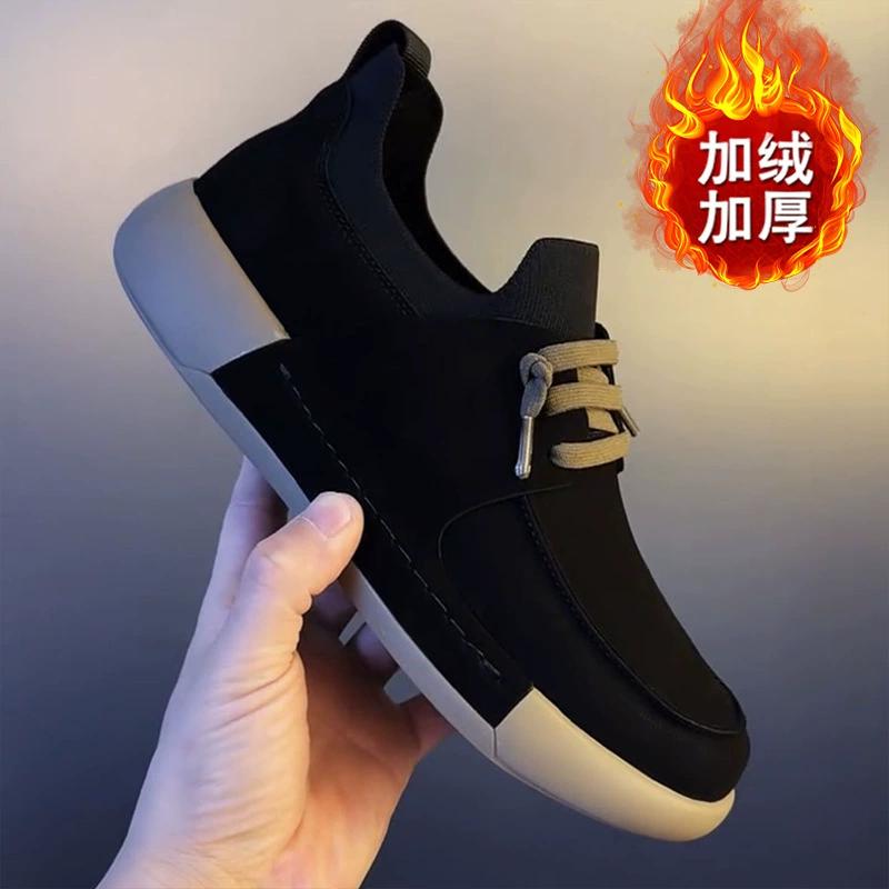 Brand Black Men's Shoes Fashion Suede Casual Flats Non Slip Oxford Shoes for Men Lace Up Vulcanized Shoes Quality Men'sneakers