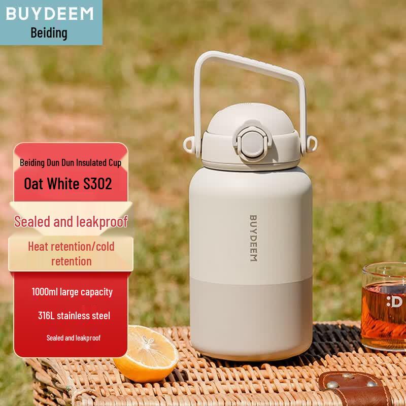 Buydeem Tonton Insulated Water Bottle