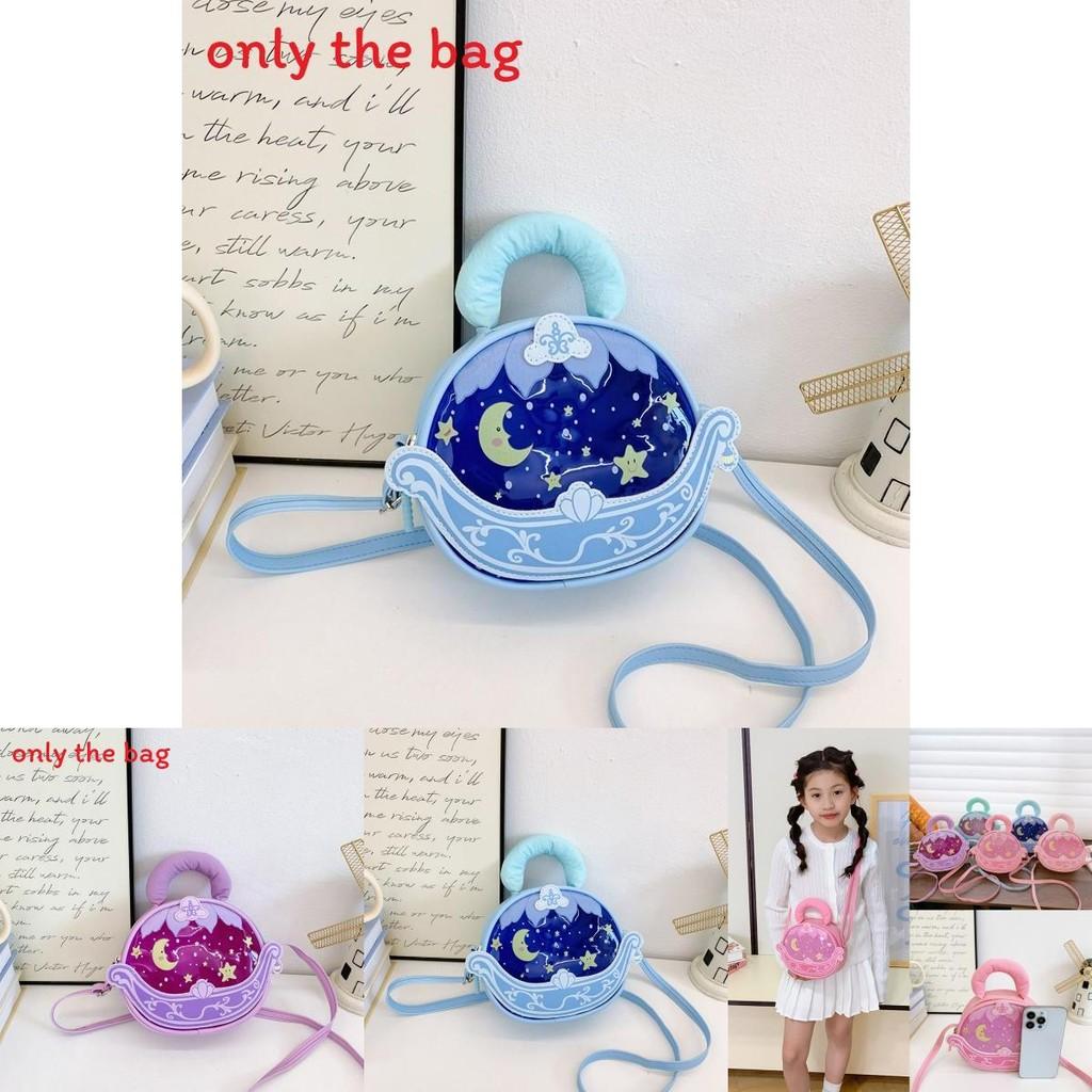 Simple Solid Color Star Moon Print Children Round Shape Crossbody Bag