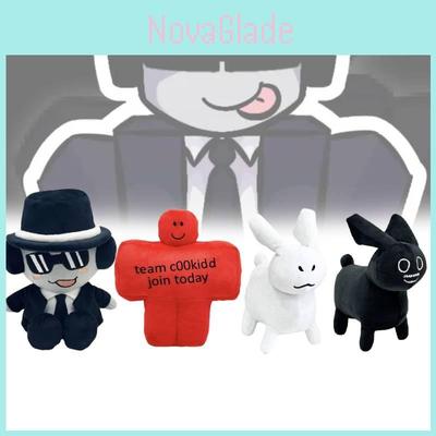 Forsaken Chance Plush Figure Short Pile Cotton Stuffed Animal For Gift Giving