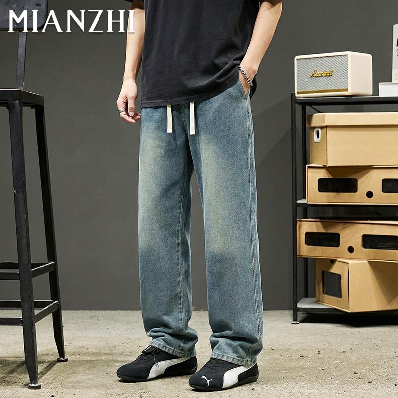 Men's Retro Washed Loose Straight Jeans