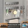 Magnetic Wall-mounted Kitchen Storage & Spice Rack