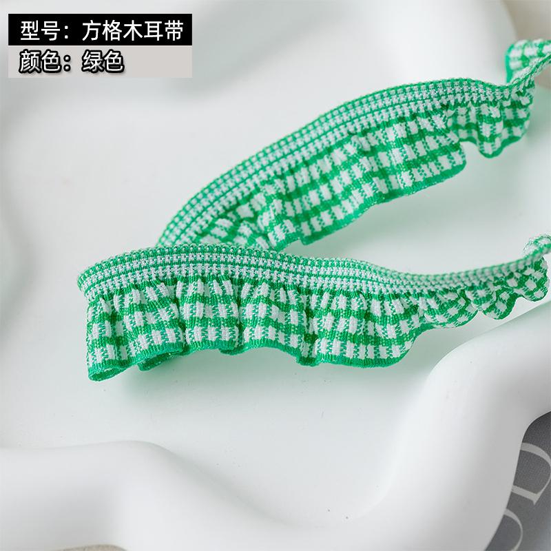 5 Meter Elastisches Spitzenband für Bastelarbeiten Karomuster Nähborte Kleid DIY Bastelbedarf Bekleidung Nähzubehör Handarbeit Dekor