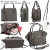 Kobe Lettuce Zip Design Square Shoulder Bag [B1514] Free Monogram