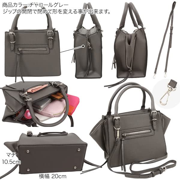 Kobe Lettuce Zip Design Square Shoulder Bag [B1514] Free Monogram