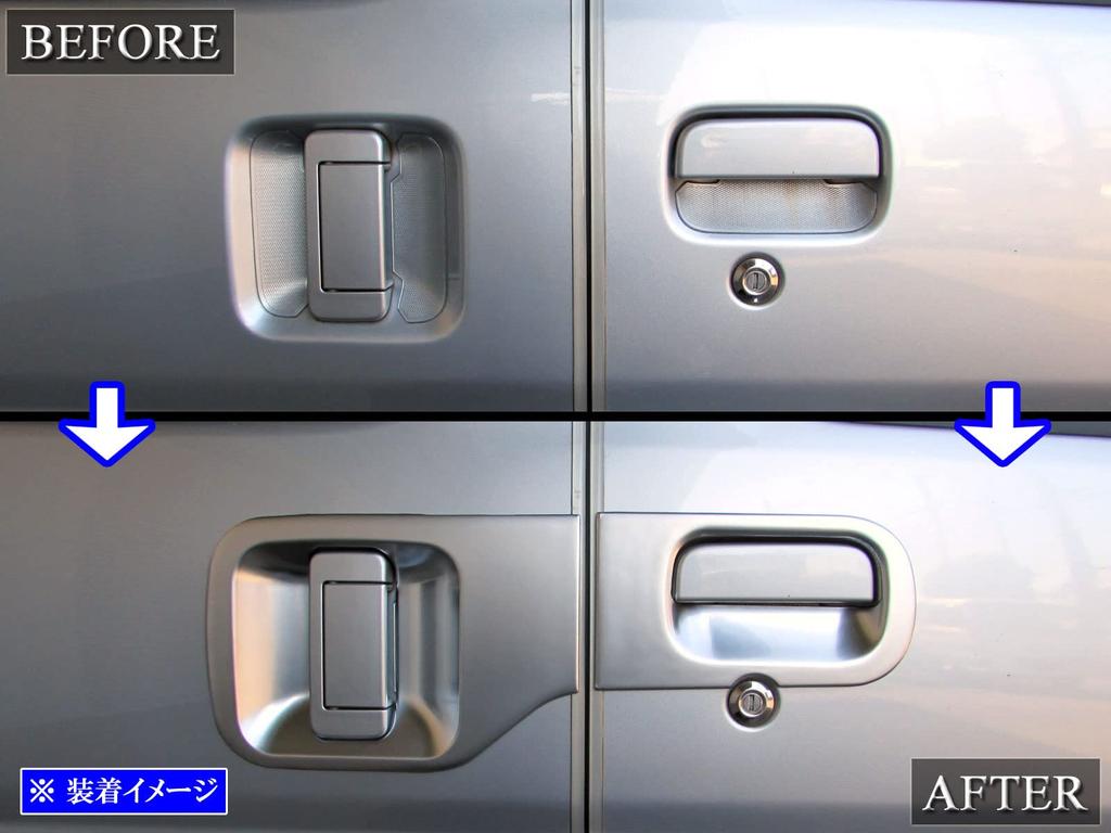 BRIGHTZ Satin Silver Door Handle Covers for Pixis Van with and 331 S321M/S331M [DHC-SARA-137] (Compatible S321, S331, 321, models)