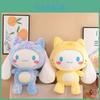 Cuscino Peluche Sanrio Cinnamoroll Animale Tigre Coniglio Regalo Decorazione Bambini