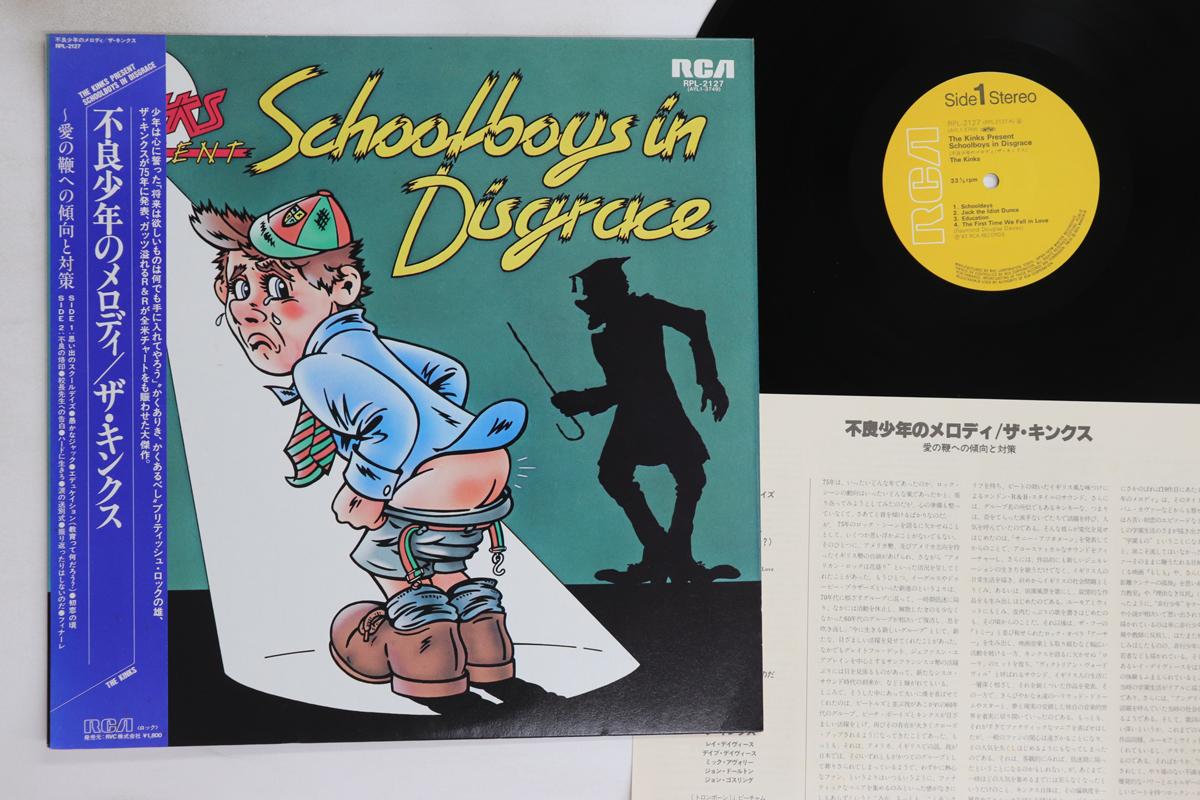 

LP Record KINKS - Schoolboys In Disgrace RPL2127 RCA 1983 Japan Obi Rock Used