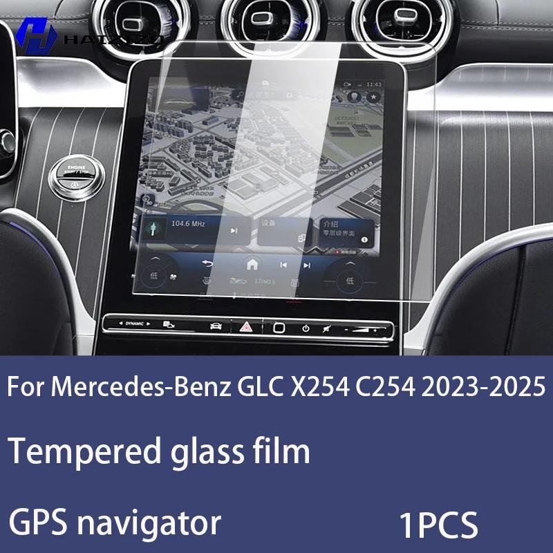 

Для Mercedes-Benz GLC X254 C254 -2025 Закаленное Стекло Защитная Пленка для Экрана Автомобильной Навигации Защитная Пленка для Экрана Монитора Панели Приборов High definition