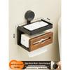 Handun Walnut Wall-Mounted Double Layer Tissue Holder