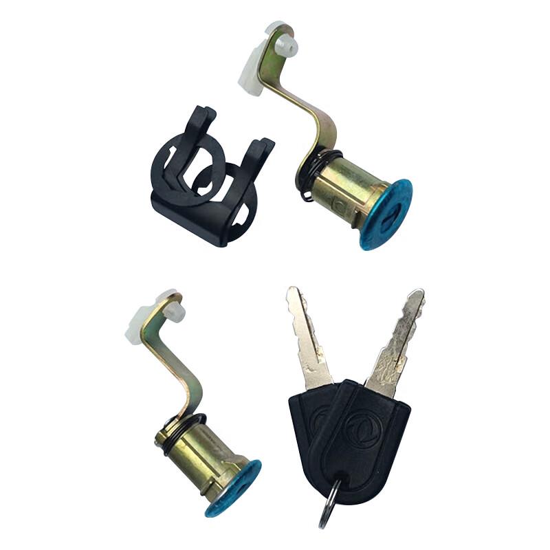 HVJC Cab Door Lock Cylinder