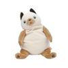 Shinada Global Mochi Series Mochi Neko Siam Plush Toy Cat Animal MONE-0350S 22×22×30cm