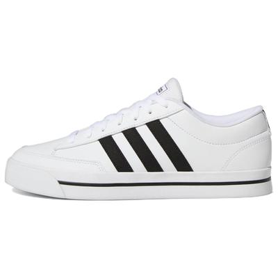 Neo Retrovulc 'White' Sneakers GW8373